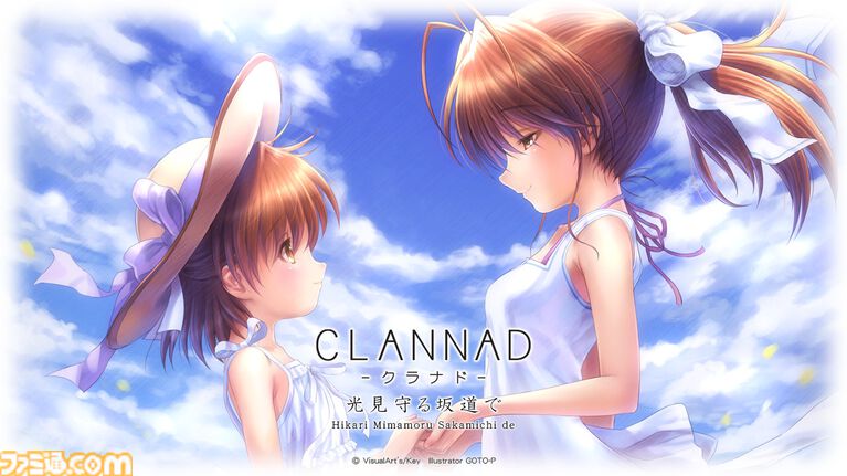 SteamでKey作品が最大65%オフ。『AIR』『Kanon』『リトルバスターズ!』など名作ビジュアルノベル16本がセール中