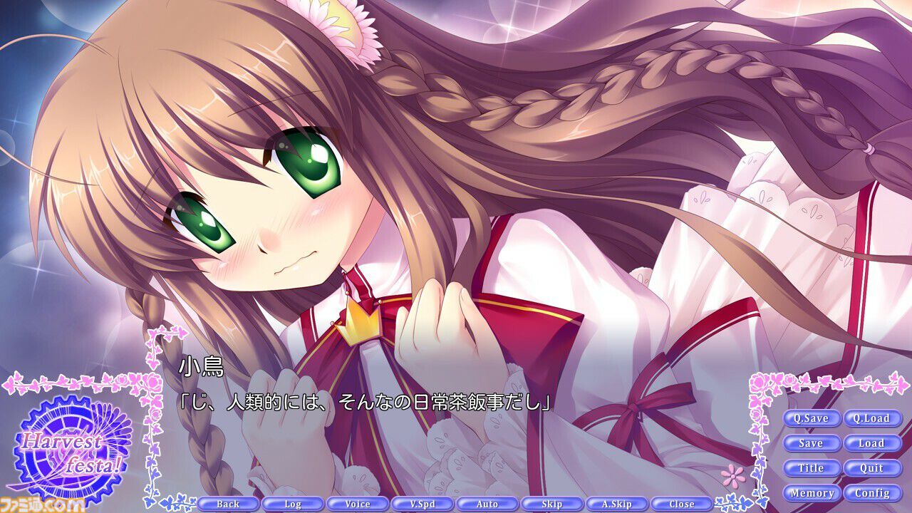 SteamでKey作品が最大65％オフ。『AIR』『Kanon』『リトルバスターズ！』など名作ビジュアルノベル16本がセール中