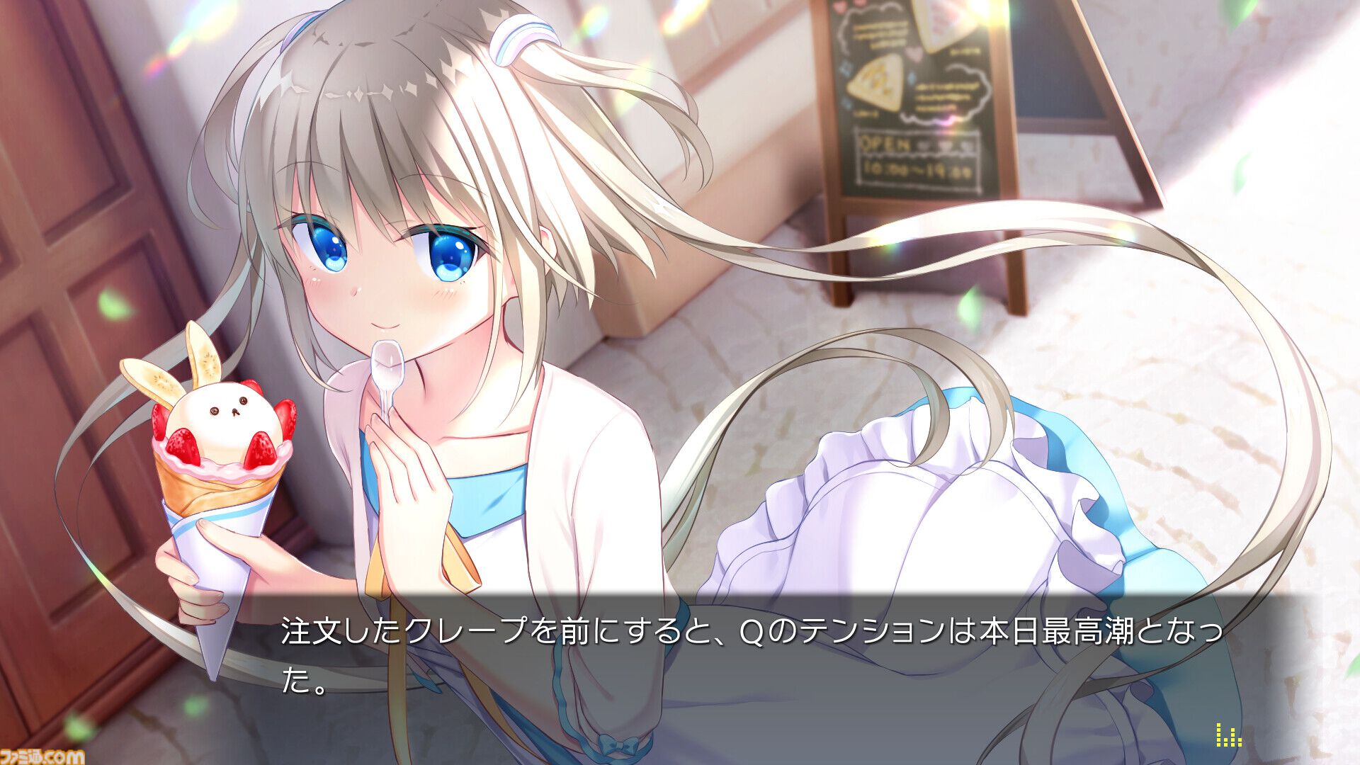 SteamでKey作品が最大65％オフ。『AIR』『Kanon』『リトルバスターズ！』など名作ビジュアルノベル16本がセール中