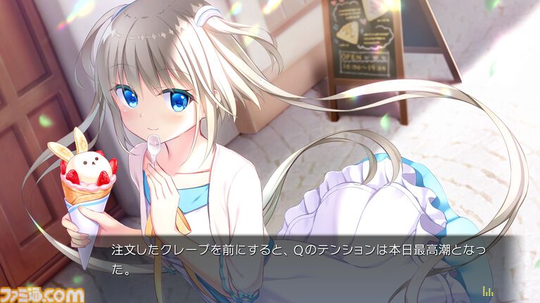 SteamでKey作品が最大65%オフ。『AIR』『Kanon』『リトルバスターズ!』など名作ビジュアルノベル16本がセール中