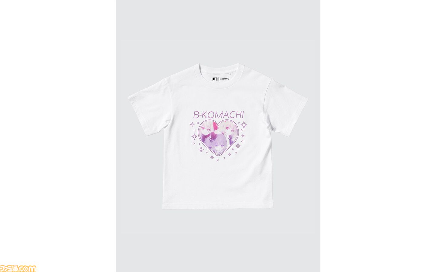 推しの子】』×ユニクロのTシャツが7月5日より発売。アイやルビー、有馬かな、MEMちょのB小町などを描いたおしゃれでかわいいデザインが多数 |  ゲーム・エンタメ最新情報のファミ通.com