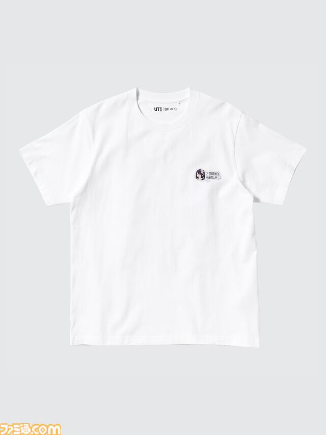 『【推しの子】』×ユニクロのTシャツが7月5日より発売。アイやルビー、有馬かな、MEMちょのB小町などを描いたおしゃれでかわいいデザインが多数