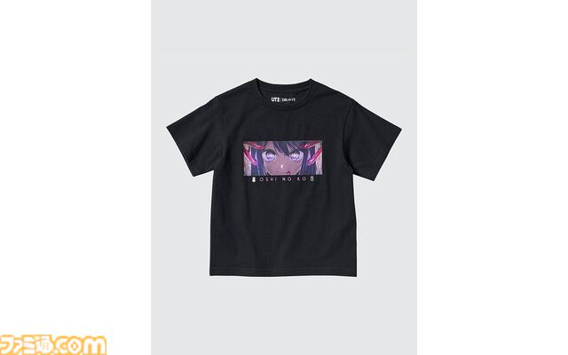 『【推しの子】』×ユニクロのTシャツが7月5日より発売。アイやルビー、有馬かな、MEMちょのB小町などを描いたおしゃれでかわいいデザインが多数