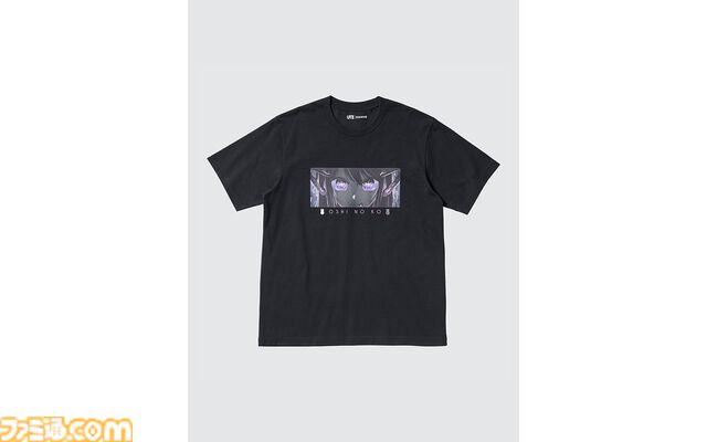 『【推しの子】』×ユニクロのTシャツが7月5日より発売。アイやルビー、有馬かな、MEMちょのB小町などを描いたおしゃれでかわいいデザインが多数
