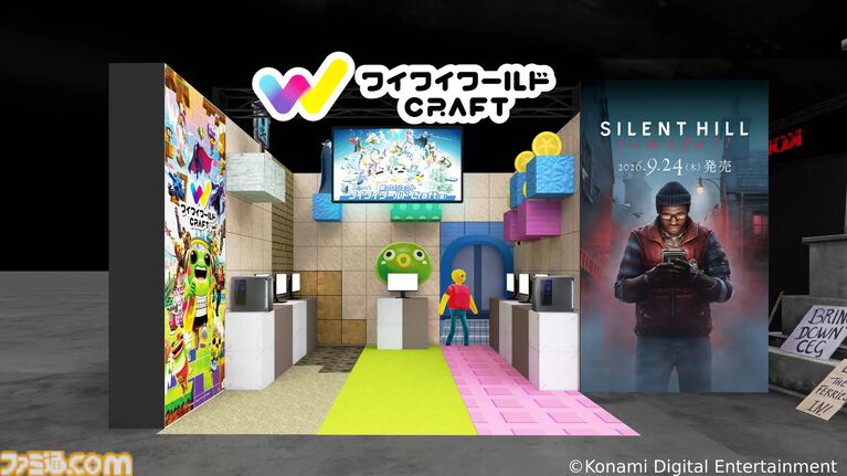 【TGS2026】『キャッスルヴァニア ベルモンドカース』コナミブースで国内初の試遊出展。コナミコマンド40周年を記念した特別企画も実施