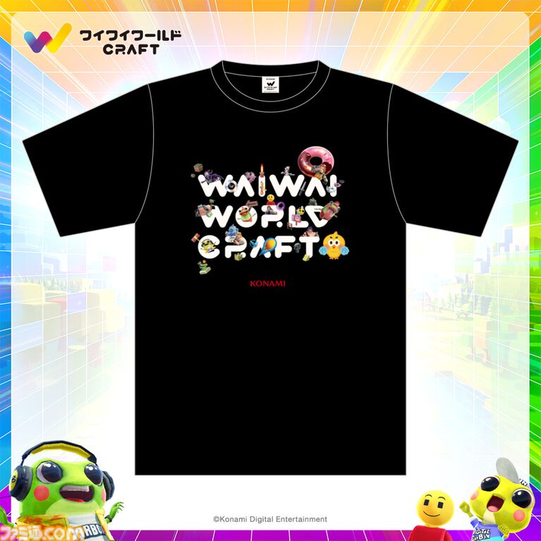 【TGS2026】『キャッスルヴァニア ベルモンドカース』コナミブースで国内初の試遊出展。コナミコマンド40周年を記念した特別企画も実施