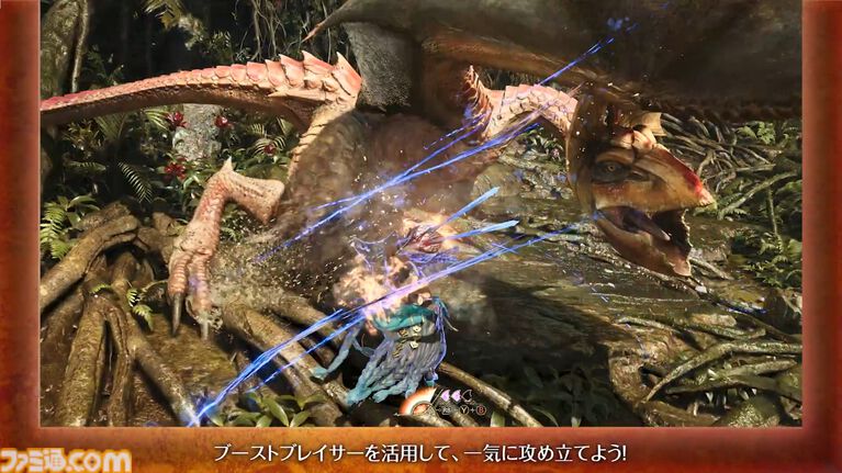 『モンハンワイルズ：アセンダンス』双剣の紹介動画が公開。ブースト状態で赤や青の軌道を光らせながらハイスピードで斬りつける姿が爽快すぎる