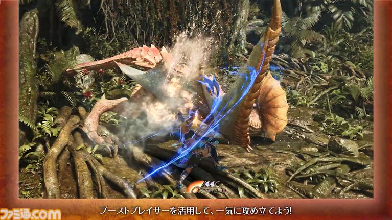 『モンハンワイルズ：アセンダンス』双剣の紹介動画が公開。ブースト状態で赤や青の軌道を光らせながらハイスピードで斬りつける姿が爽快すぎる