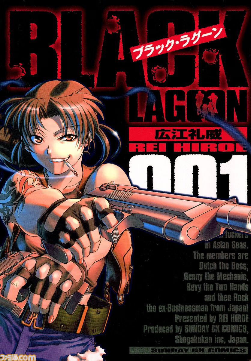 【Kindleで実質半額】『100カノ』『ジャンケットバンク』『これ描いて死ね』がポイント50%還元で実質半額！ 『あかね噺』『デスノート』なども対象に