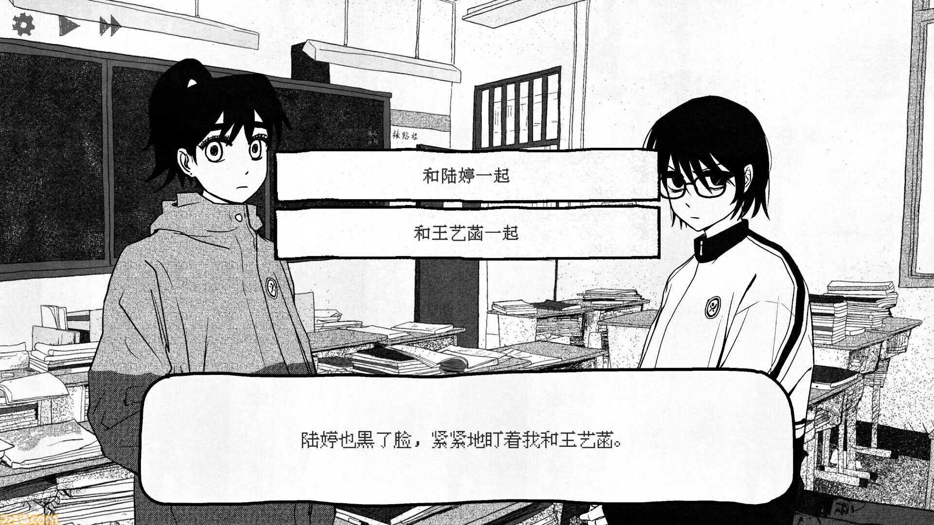 『紙の家』中国の高校生活を舞台にしたビジュアルノベルが9月8日に日本語対応。30％オフで購入できるセールも実施予定
