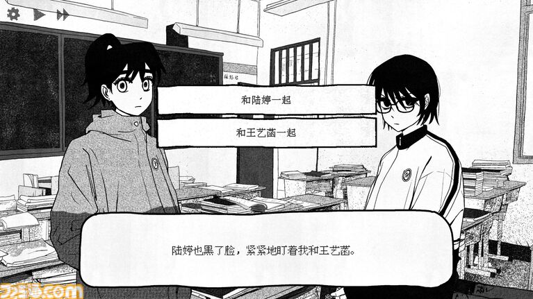 『紙の家』中国の高校生活を舞台にしたビジュアルノベルが9月8日に日本語対応。30％オフで購入できるセールも実施予定