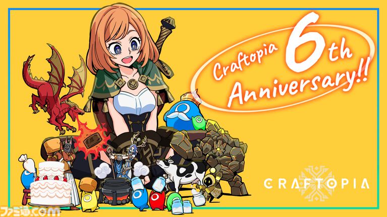『クラフトピア』1.0正式版が2027年にリリース決定。Xbox Series X|S版も足並みが揃う形に。Xbox One版については、開発終了のアナウンス