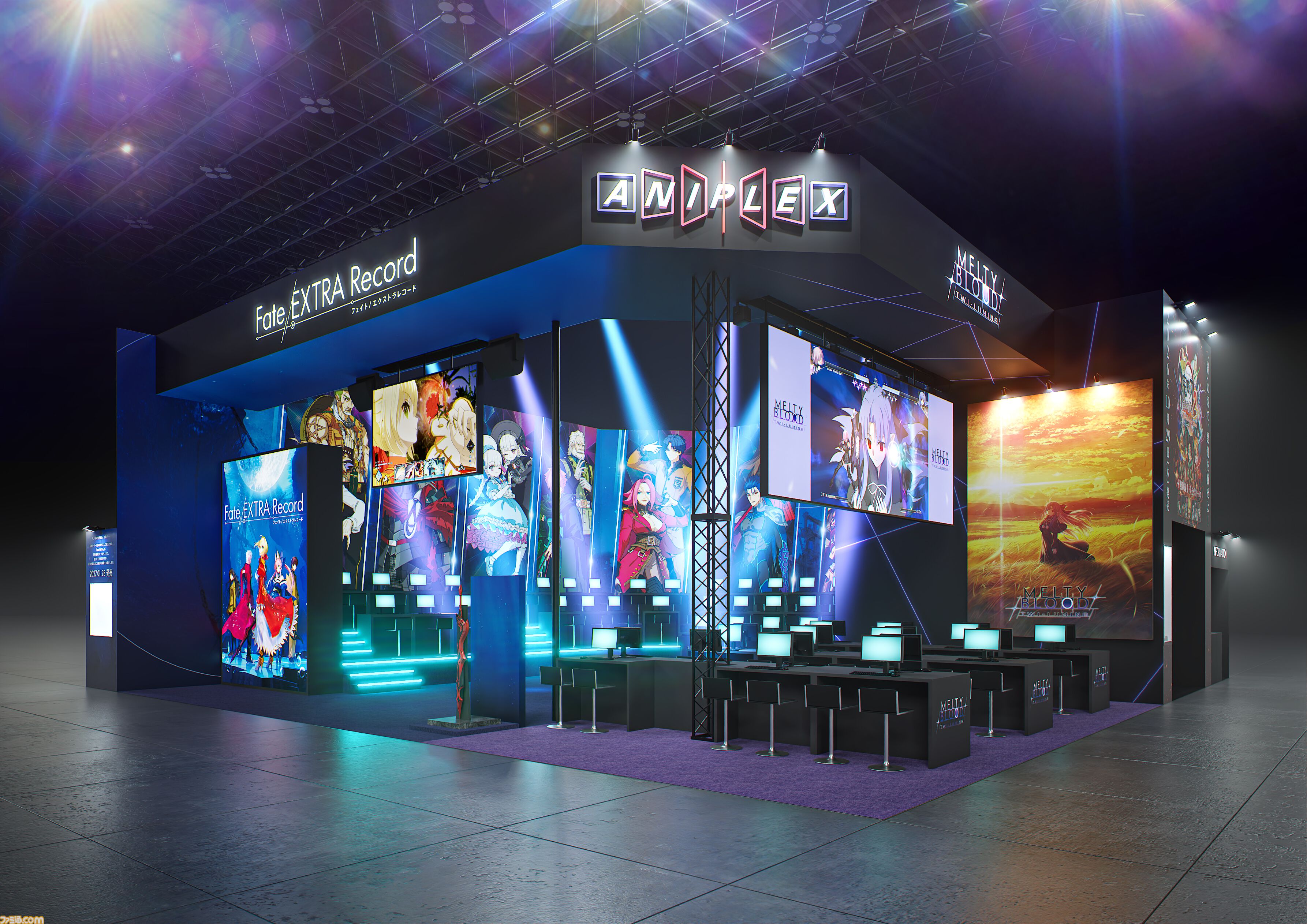 画像ページ (2/13) 【TGS2026】『フェイト エクストラ レコード