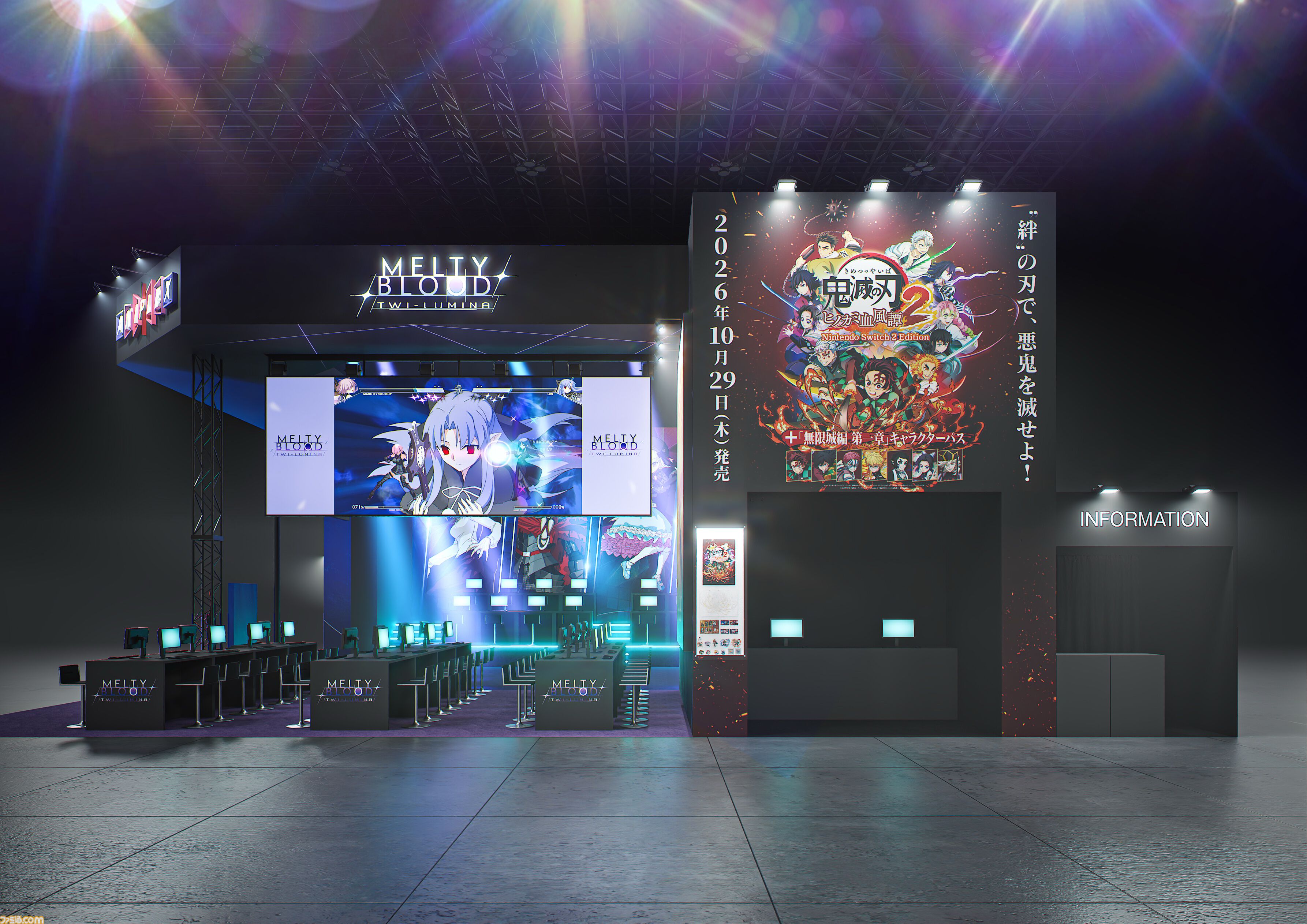 画像ページ (12/13) 【TGS2026】『フェイト エクストラ レコード