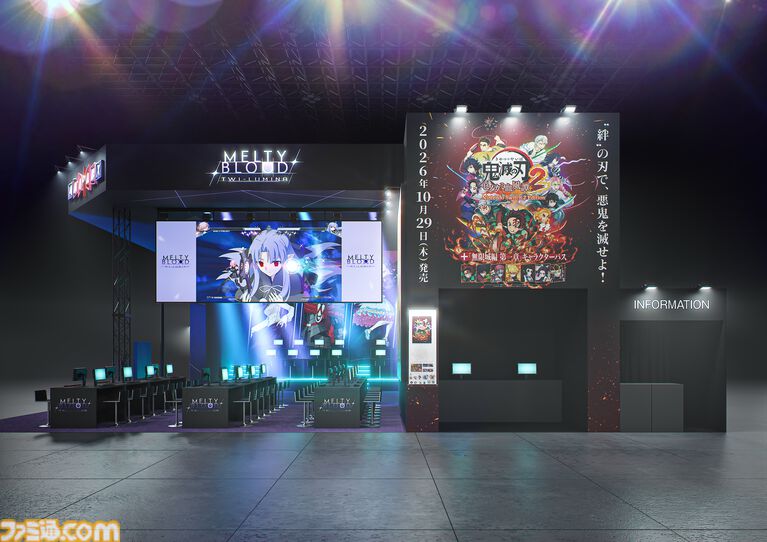 【TGS2026】『Fate/EXTRA Record』を世界最速で体験できる。『メルブラ:トワイルミナ』『鬼滅の刃 ヒノカミ血風譚2 Switch 2 Edition』も試遊展示