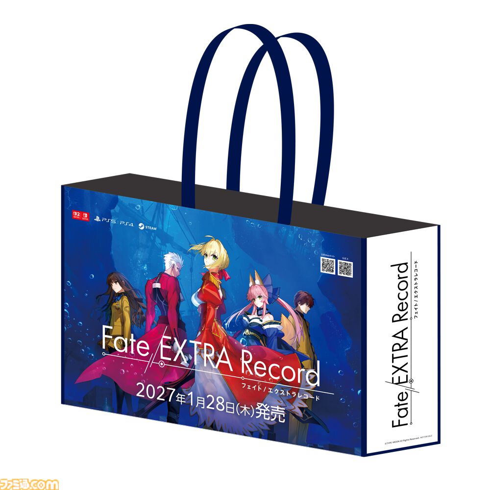 【新品未再生】「ロシアの大地」フェドセーエフ コレクションBOX 生産限定盤 TGS2026】『フェイト エクストラ レコード』『メルブラ：トワイルミナ