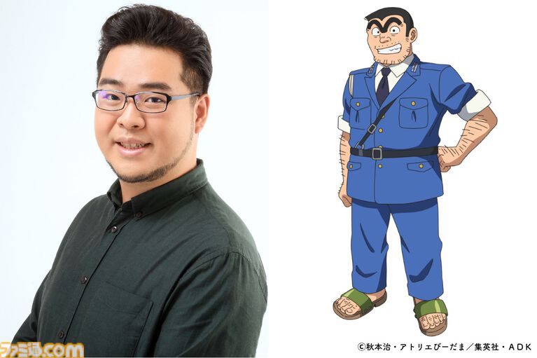 新アニメ『こち亀』新たな声優が発表。両さん(落合福嗣)、中川圭一(蒼井翔太)、秋本麗子(M・A・O)、大原部長(坂本頼光)。2027年にフジテレビで放送