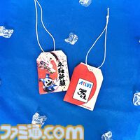 アトラスフェス開催記念グッズの事後受注が本日（6/21）より再スタート。ジャックフロストのお守り＆Tシャツがかわいい