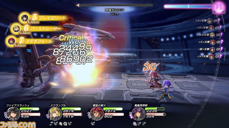 【9月発売Switch/Switch2新作ゲーム】『ドラクエ11S』『ファイアーエムブレム 万紫千紅』『鬼武者 Way of the Sword』など最新作を紹介！