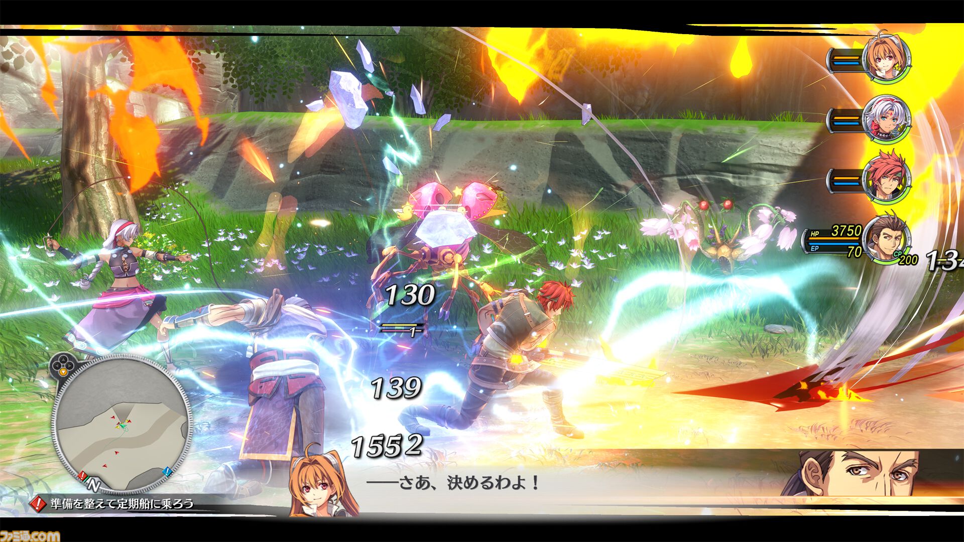 画像ページ (16/28) 【9月発売Switch/Switch2新作ゲーム】『ドラクエ
