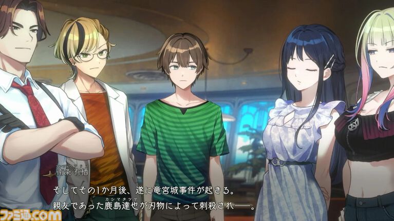 【9月発売Switch/Switch2新作ゲーム】『ドラクエ11S』『ファイアーエムブレム 万紫千紅』『鬼武者 Way of the Sword』など最新作を紹介！