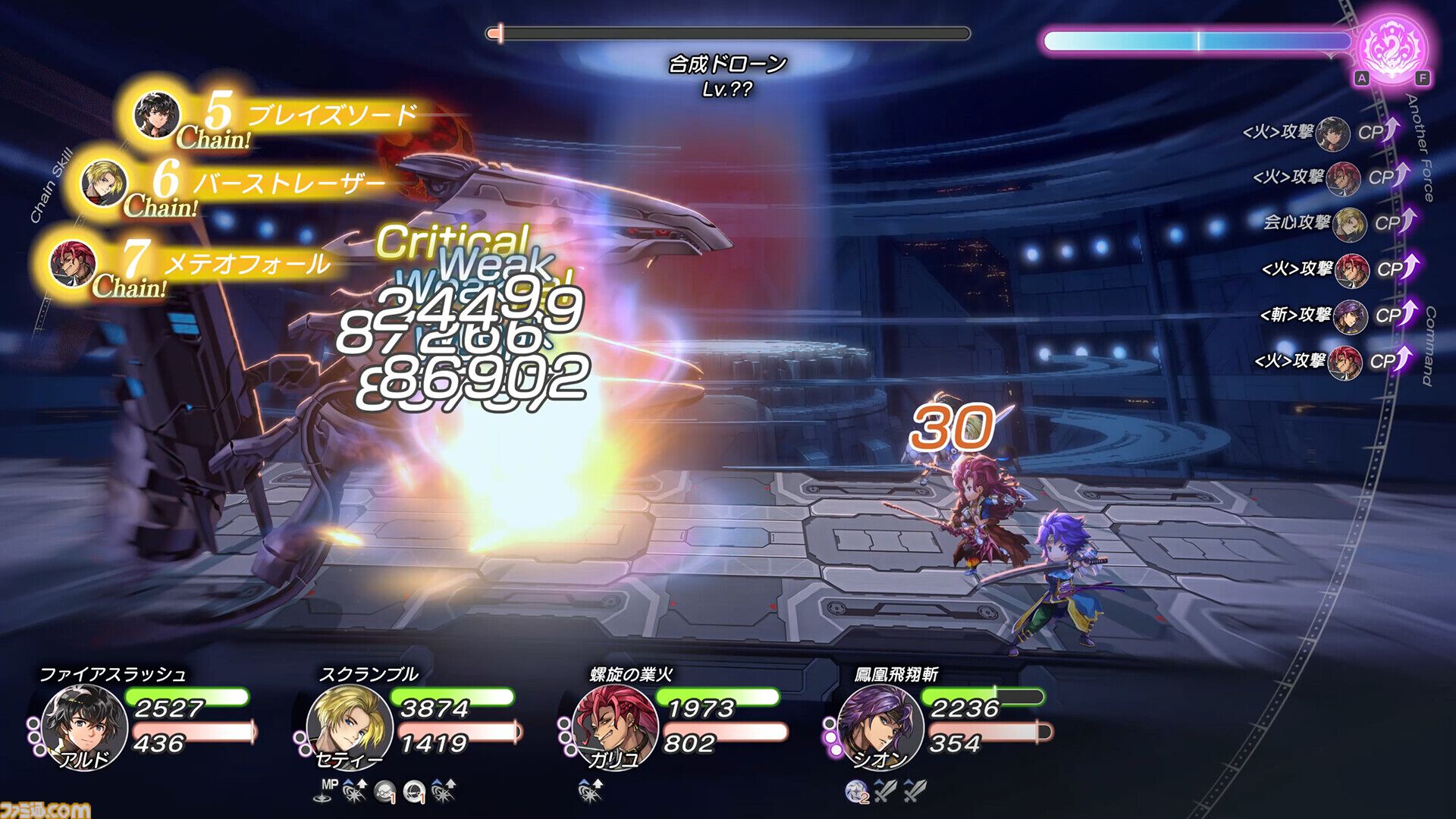 【9月発売PC新作ゲーム】『The Blood of Dawnwalker』『空の軌跡 the 2nd』『サイレントヒル タウンフォール』など最新作を紹介！