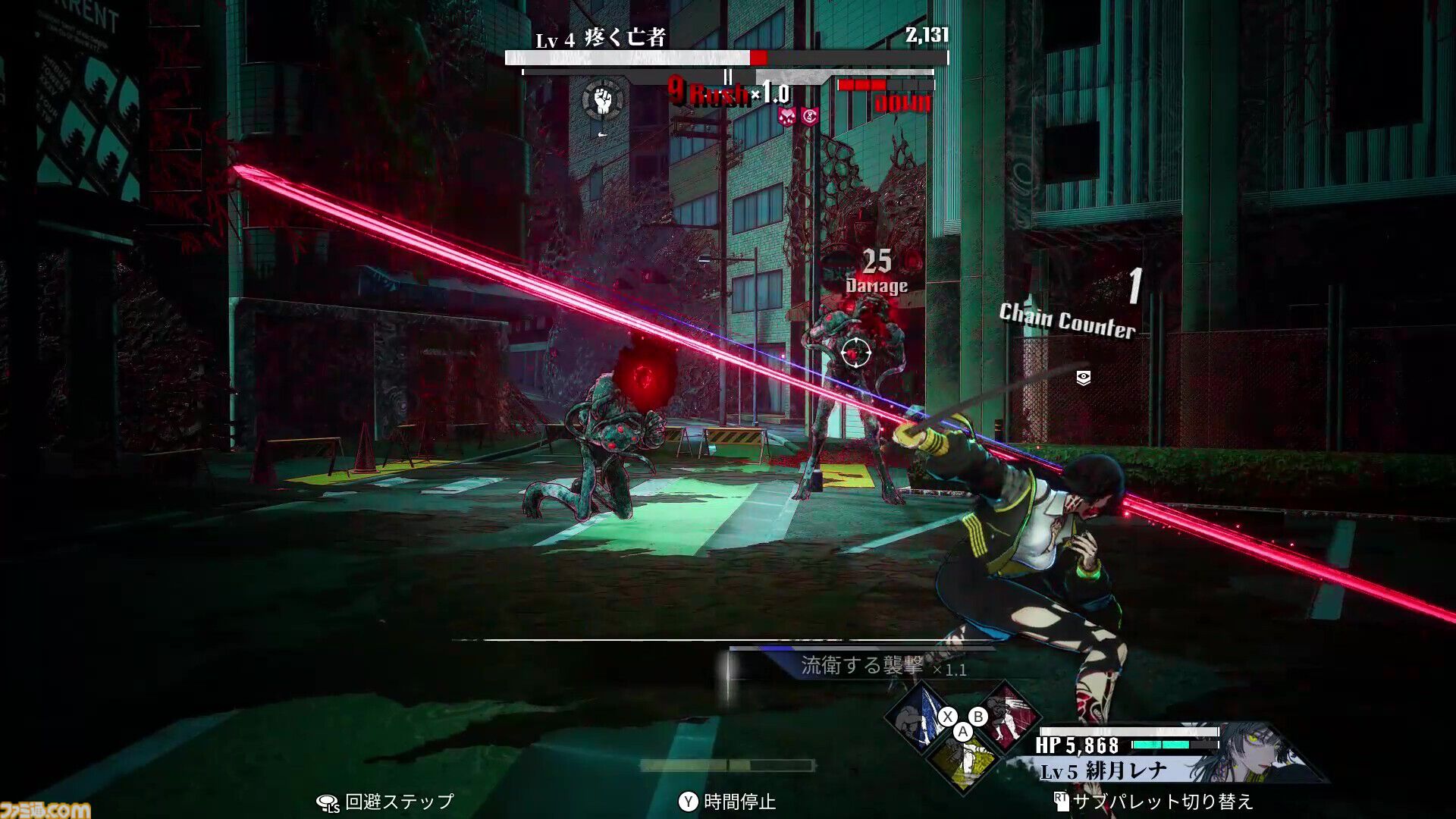 【9月発売PS5/PS4新作ゲーム】『マーベル ウルヴァリン』『空の軌跡 the 2nd』『The Blood of Dawnwalker』など最新作を紹介！
