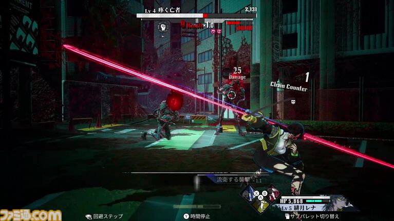 【9月発売PS5/PS4新作ゲーム】『マーベル ウルヴァリン』『空の軌跡 the 2nd』『The Blood of Dawnwalker』など最新作を紹介!