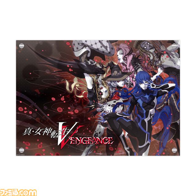 『真・女神転生V Vengeance』ナホビホ、モスマン、アマビエのラバーキーホルダーが登場。アトラスDショップにて予約開始