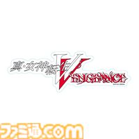 『真・女神転生V Vengeance』ナホビホ、モスマン、アマビエのラバーキーホルダーが登場。アトラスDショップにて予約開始