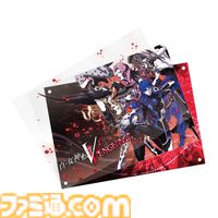 『真・女神転生V Vengeance』ナホビホ、モスマン、アマビエのラバーキーホルダーが登場。アトラスDショップにて予約開始