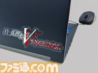 『真・女神転生V Vengeance』ナホビホ、モスマン、アマビエのラバーキーホルダーが登場。アトラスDショップにて予約開始