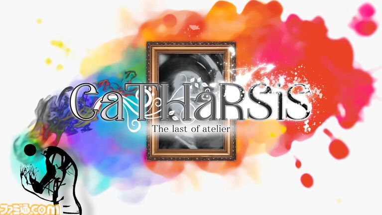 『カタルシス ~最後のアトリエ~』ゴッホやモネらの絵画の世界を巡るウォーキングシミュレーター。名画の内側を“歩く”ゲームならではの体験