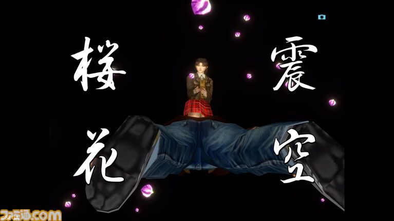 『シェンムーII』発売25周年。舞台は香港へ。マップはさらに広く、物語は壮大に。美女も強敵も隠し要素も満載の正統続編。衝撃のエンディングが君を待つ!【今日は何の日】