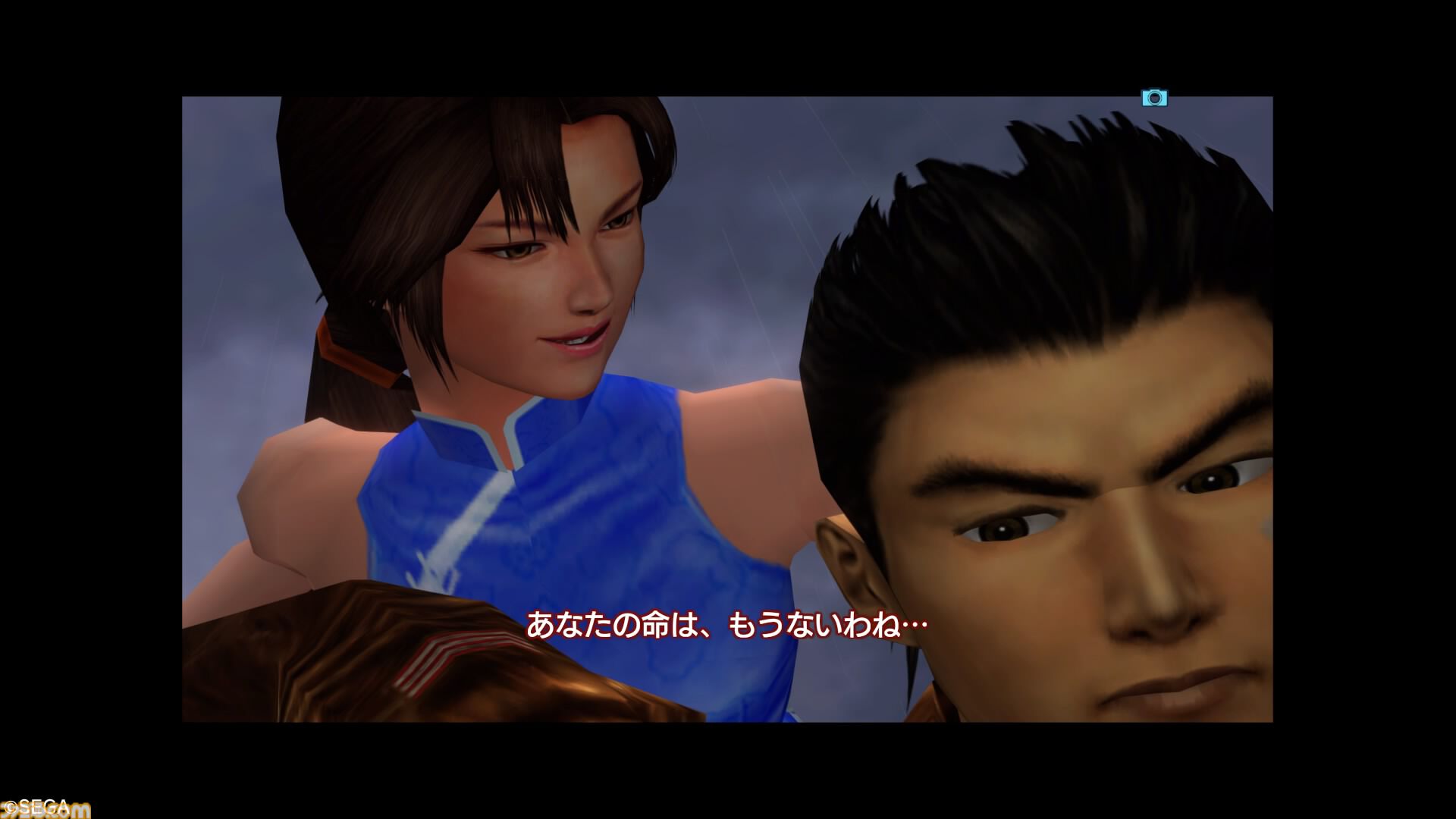 『シェンムーII』発売25周年。舞台は香港へ。マップはさらに広く、物語は壮大に。美女も強敵も隠し要素も満載の正統続編。衝撃のエンディングが君を待つ！【今日は何の日】