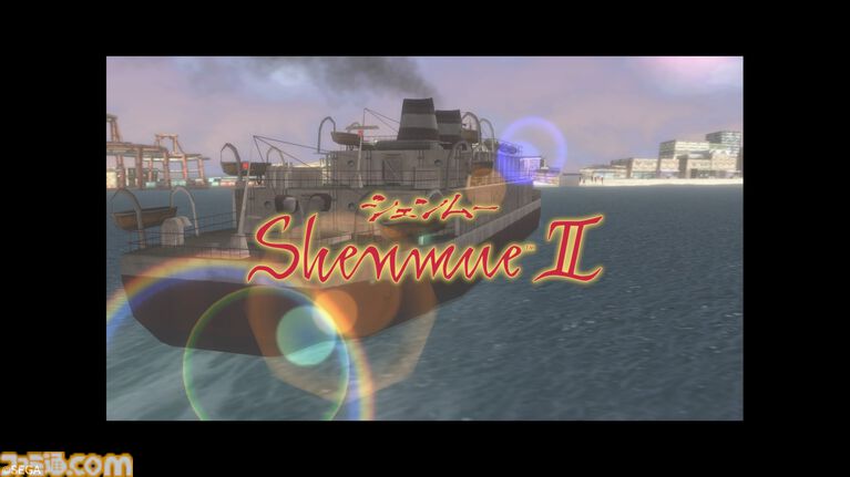 『シェンムーII』発売25周年。舞台は香港へ。マップはさらに広く、物語は壮大に。美女も強敵も隠し要素も満載の正統続編。衝撃のエンディングが君を待つ!【今日は何の日】