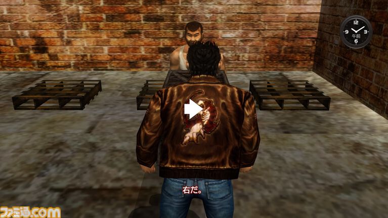 『シェンムーII』発売25周年。舞台は香港へ。マップはさらに広く、物語は壮大に。美女も強敵も隠し要素も満載の正統続編。衝撃のエンディングが君を待つ!【今日は何の日】