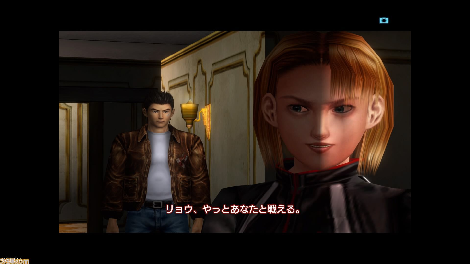『シェンムーII』発売25周年。舞台は香港へ。マップはさらに広く、物語は壮大に。美女も強敵も隠し要素も満載の正統続編。衝撃のエンディングが君を待つ！【今日は何の日】