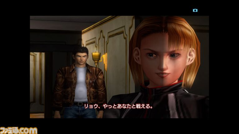 『シェンムーII』発売25周年。舞台は香港へ。マップはさらに広く、物語は壮大に。美女も強敵も隠し要素も満載の正統続編。衝撃のエンディングが君を待つ!【今日は何の日】