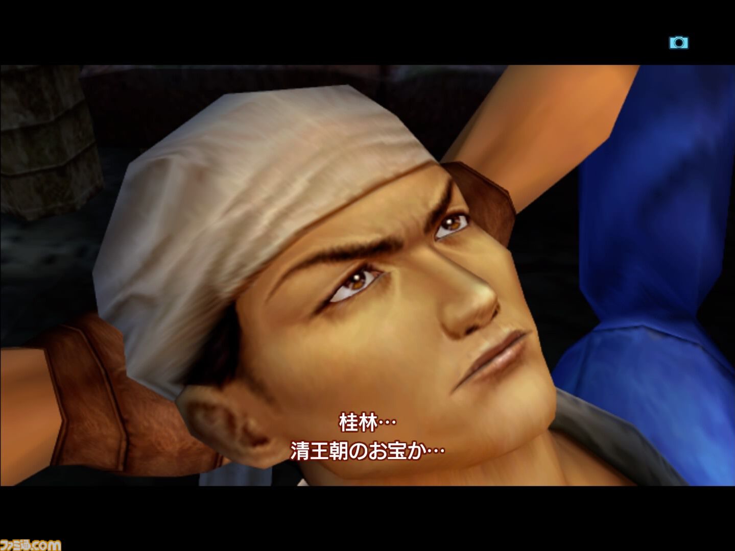 『シェンムーII』発売25周年。舞台は香港へ。マップはさらに広く、物語は壮大に。美女も強敵も隠し要素も満載の正統続編。衝撃のエンディングが君を待つ！【今日は何の日】