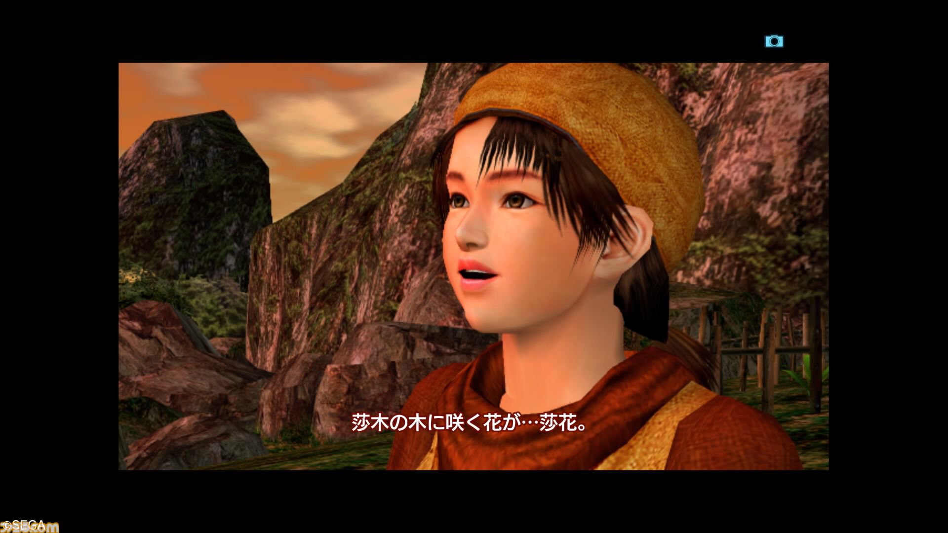 『シェンムーII』発売25周年。舞台は香港へ。マップはさらに広く、物語は壮大に。美女も強敵も隠し要素も満載の正統続編。衝撃のエンディングが君を待つ！【今日は何の日】