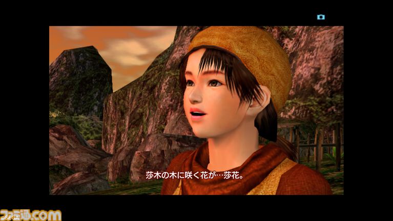 『シェンムーII』発売25周年。舞台は香港へ。マップはさらに広く、物語は壮大に。美女も強敵も隠し要素も満載の正統続編。衝撃のエンディングが君を待つ!【今日は何の日】