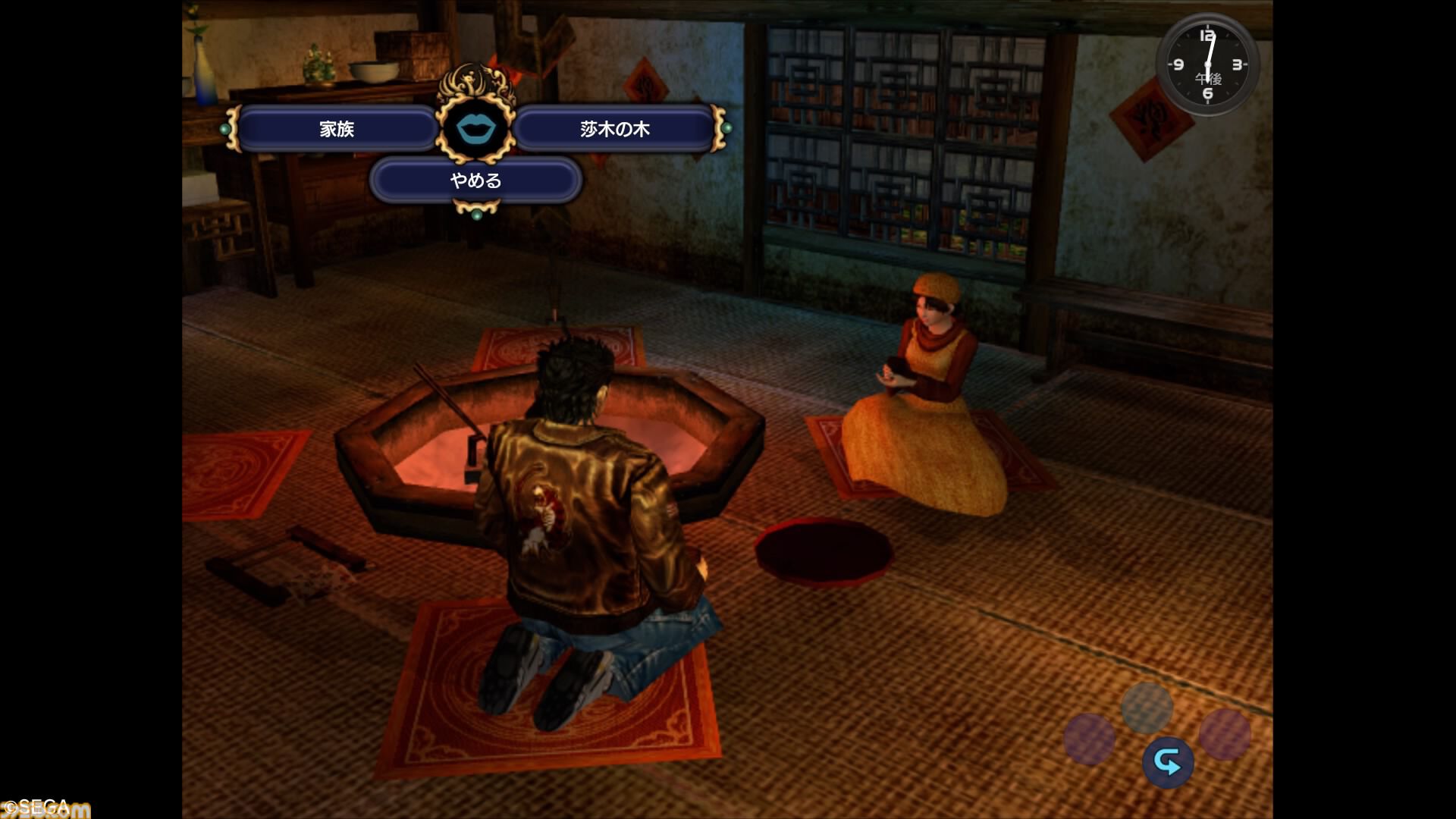 『シェンムーII』発売25周年。舞台は香港へ。マップはさらに広く、物語は壮大に。美女も強敵も隠し要素も満載の正統続編。衝撃のエンディングが君を待つ！【今日は何の日】