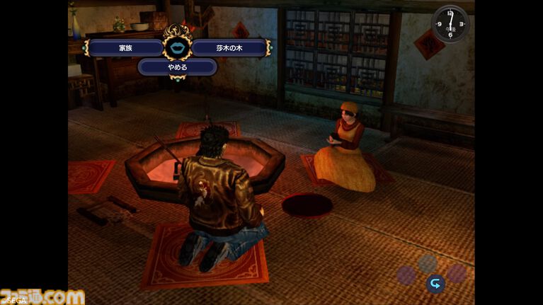 『シェンムーII』発売25周年。舞台は香港へ。マップはさらに広く、物語は壮大に。美女も強敵も隠し要素も満載の正統続編。衝撃のエンディングが君を待つ!【今日は何の日】