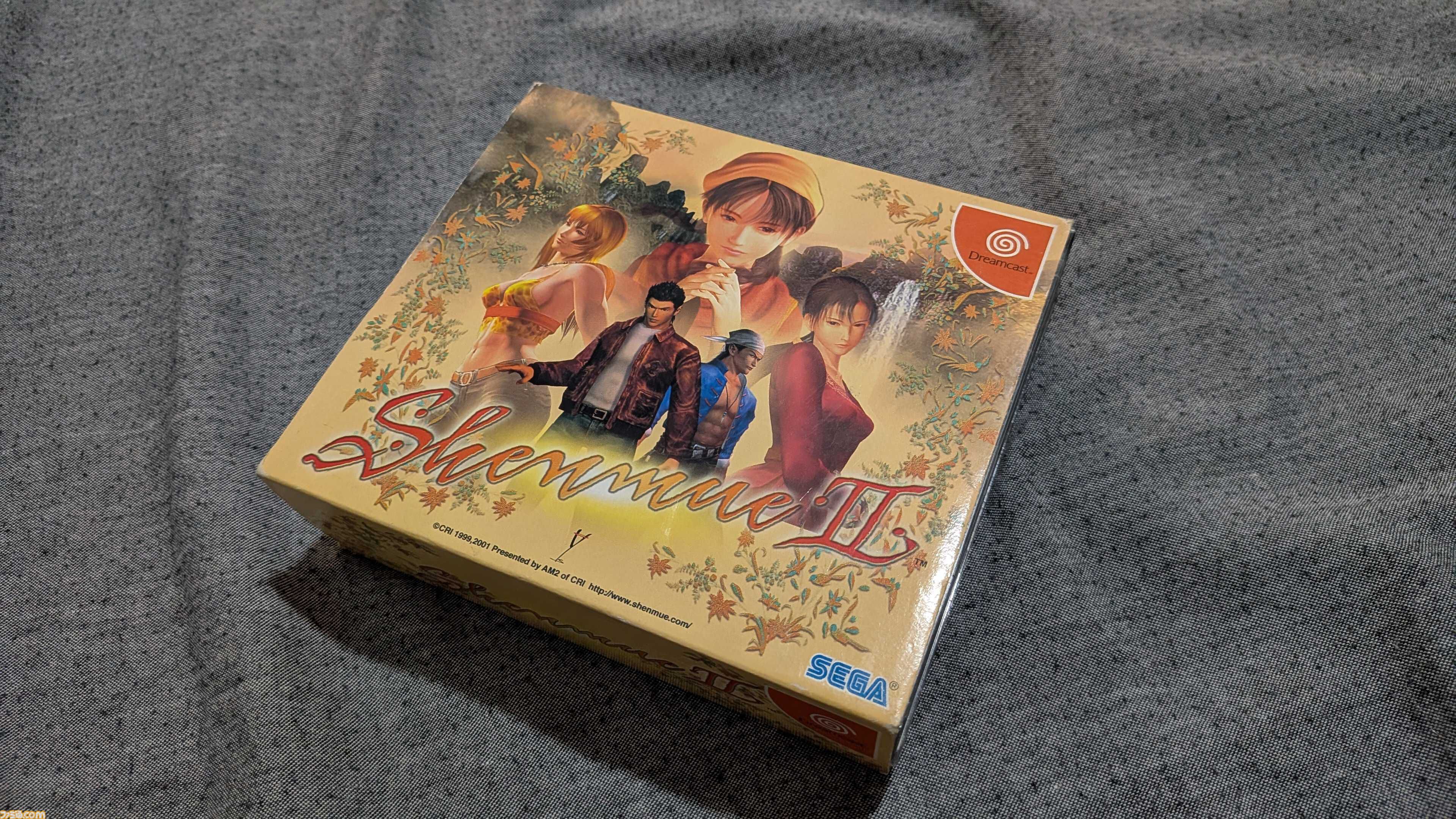 シェンムーII』発売25周年。舞台は香港へ。マップはさらに広く、物語は