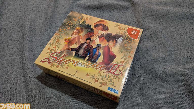 『シェンムーII』発売25周年。舞台は香港へ。マップはさらに広く、物語は壮大に。美女も強敵も隠し要素も満載の正統続編。衝撃のエンディングが君を待つ!【今日は何の日】