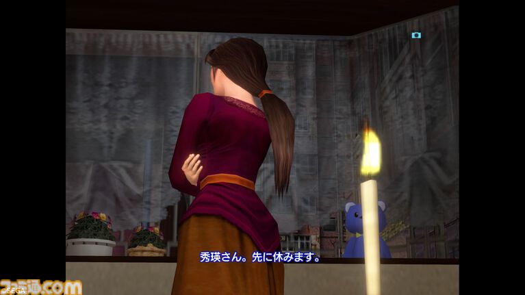 『シェンムーII』発売25周年。舞台は香港へ。マップはさらに広く、物語は壮大に。美女も強敵も隠し要素も満載の正統続編。衝撃のエンディングが君を待つ!【今日は何の日】