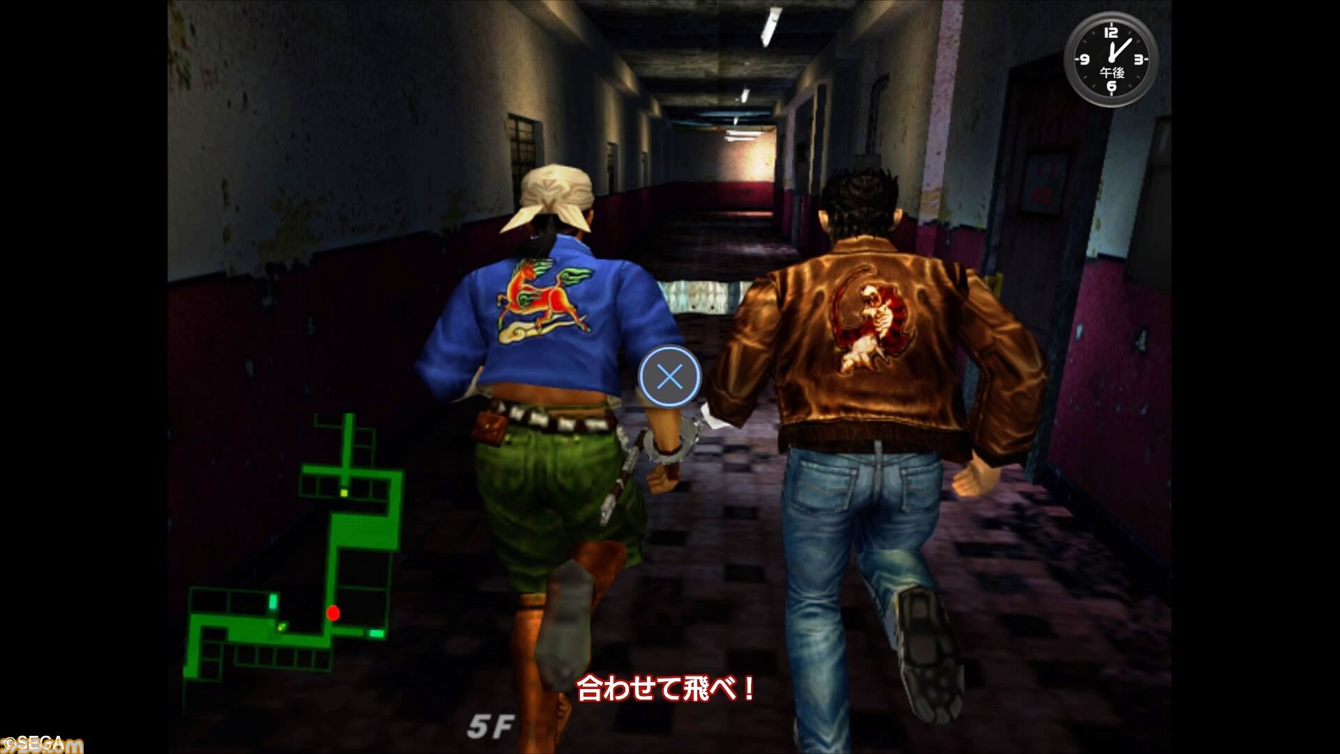 『シェンムーII』発売25周年。舞台は香港へ。マップはさらに広く、物語は壮大に。美女も強敵も隠し要素も満載の正統続編。衝撃のエンディングが君を待つ！【今日は何の日】