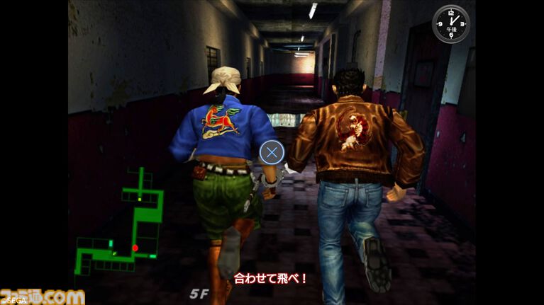 『シェンムーII』発売25周年。舞台は香港へ。マップはさらに広く、物語は壮大に。美女も強敵も隠し要素も満載の正統続編。衝撃のエンディングが君を待つ!【今日は何の日】