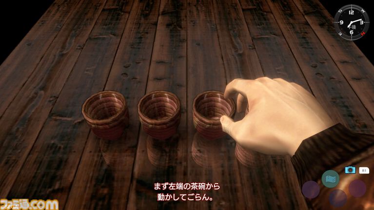 『シェンムーII』発売25周年。舞台は香港へ。マップはさらに広く、物語は壮大に。美女も強敵も隠し要素も満載の正統続編。衝撃のエンディングが君を待つ!【今日は何の日】